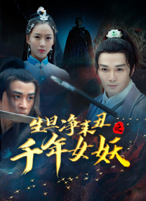 亚洲国产精品人久久
